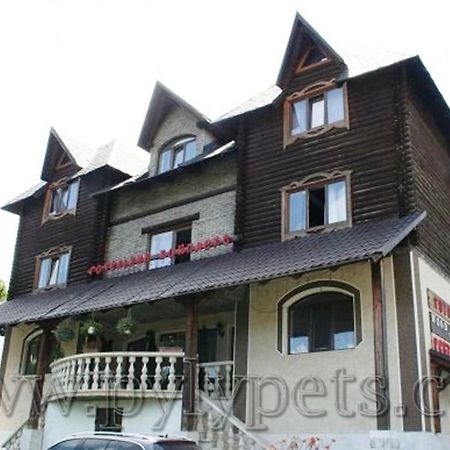 Wood House Hotel Pilipets ภายนอก รูปภาพ