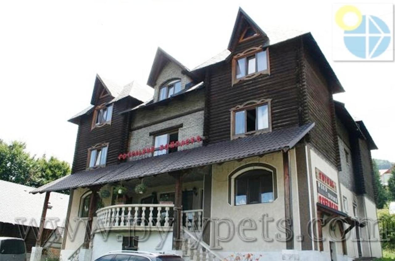 Wood House Hotel Pilipets ภายนอก รูปภาพ